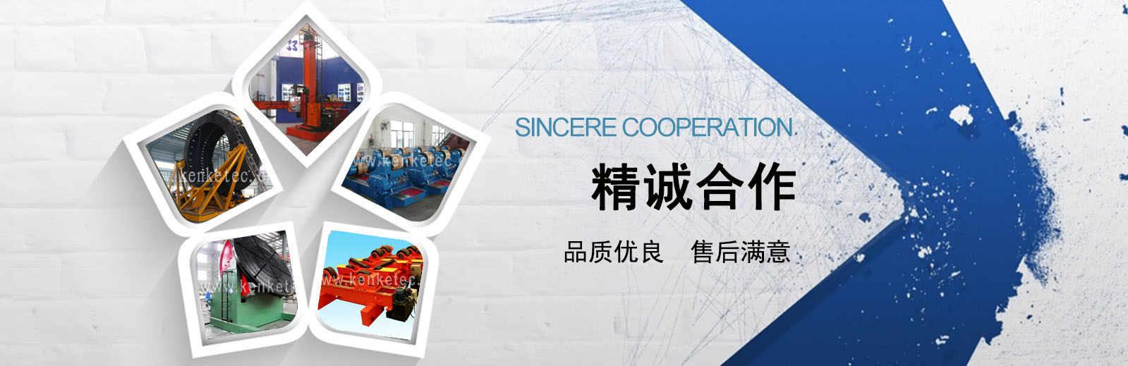 軟件定制開發(fā)